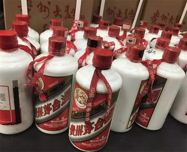 常见的名烟名酒都有哪些