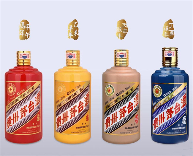 巢湖烟酒回收