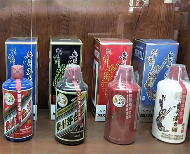 巢湖名酒名烟回收